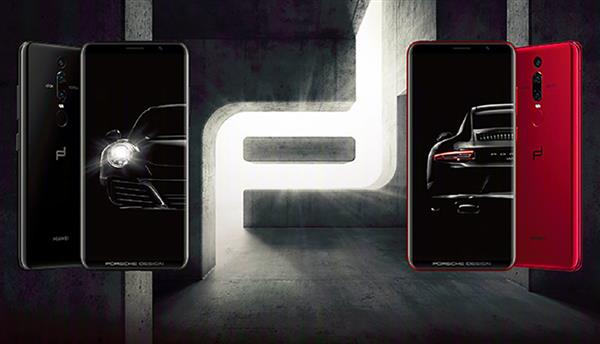 登峰造极！华为MateRS保时捷设计诠释“超级旗舰”新概念