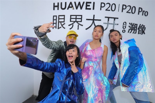 华为P20系列上市两天依然手慢无：线上线下火爆