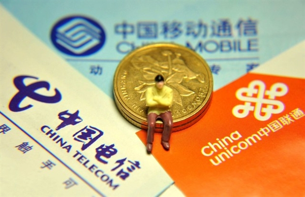 全国实现还要等!想携号转网真是太难...