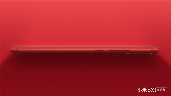 小米6X赤焰红官图批量放送:看完蠢蠢欲动