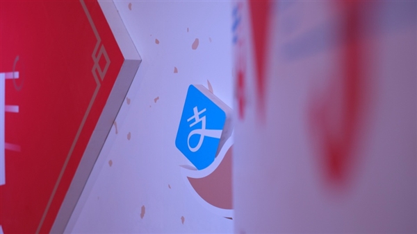 支付宝买火车票随机立减：最高180元/每天限量2.5万名