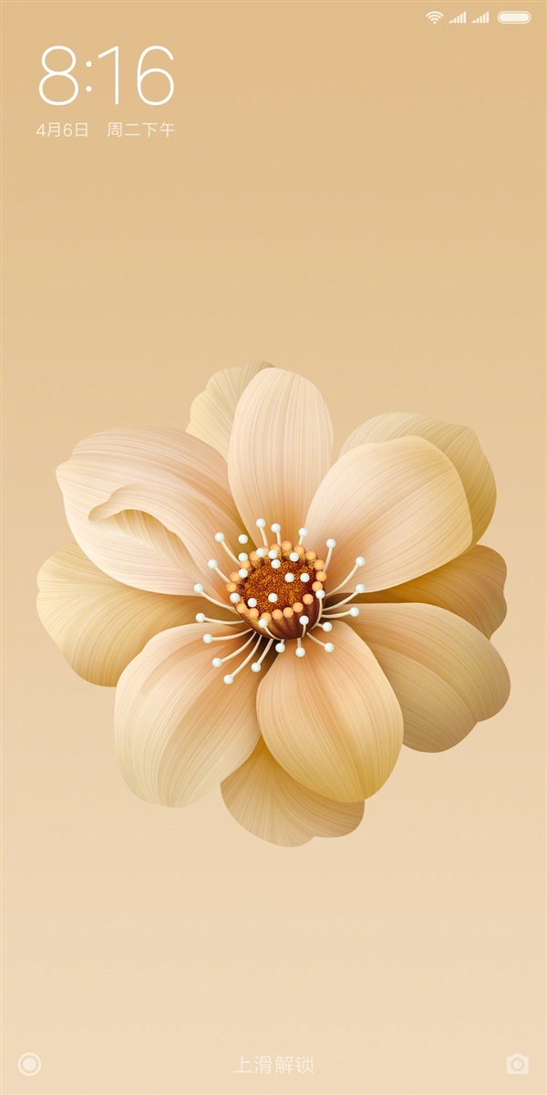 搭载骁龙660！小米6X壁纸出炉：感受下