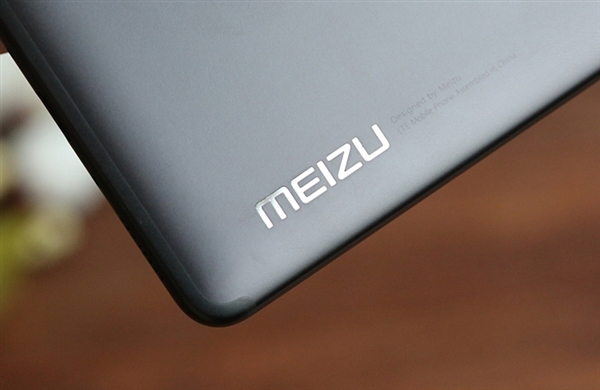 搭载Flyme 7!魅族15即将发布:4月22日见