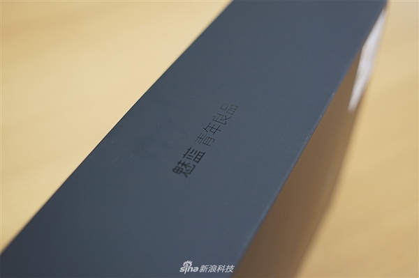 魅蓝E3歼-20定制典藏版开箱：颜值爆表