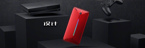 努比亚红魔游戏手机发布：8G内存加持 2999元
