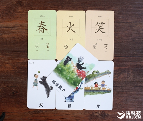 识别万物！天猫精灵火眼开箱图赏：外形萌哭