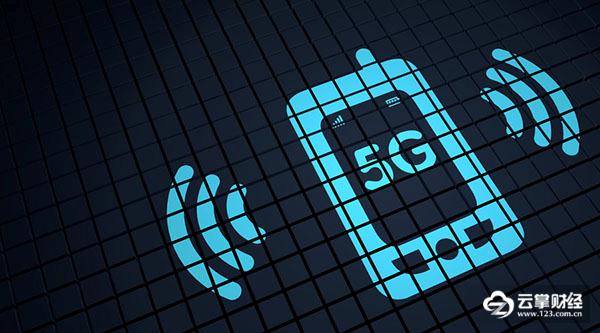 工信部透露：第一款5G手机要来了 华为宣布获全球首张5G证书