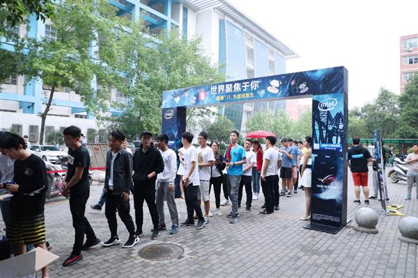 2018英特尔大师挑战赛携手华硕激战郑州