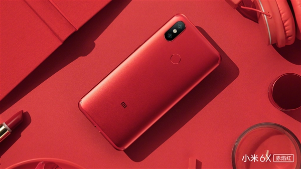 小米6X赤焰红官图批量放送:看完蠢蠢欲动
