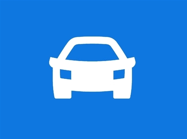 滴滴成立一站式汽车服务平台：还能加油、维修