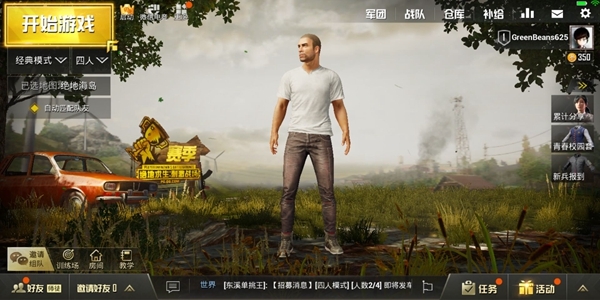 黑鲨游戏手机一手测评:这才是游戏手机该有的样子