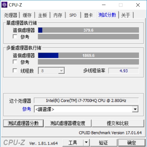 100帧吃鸡!小米游戏本评测:上班族必备的办公游戏本