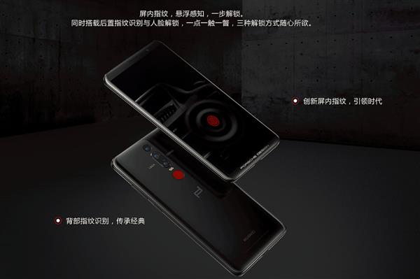 正反指纹开启隐私空间！华为MateRS保时捷版是如何帮你挡掉那么多“危险”的