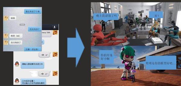 游戏是人与人分享沟通的最佳工具:专访ifgames创始人钱清泉