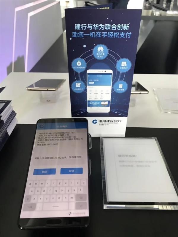 正反指纹开启隐私空间！华为MateRS保时捷版是如何帮你挡掉那么多“危险”的