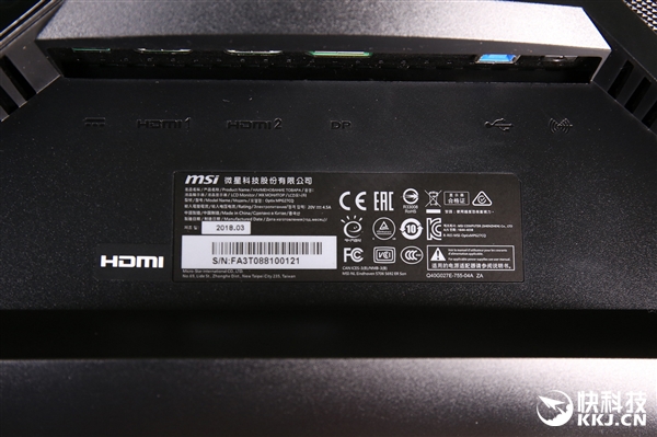 2K曲面屏！微星MPG27CQ显示器开箱图赏：144Hz/1ms响应