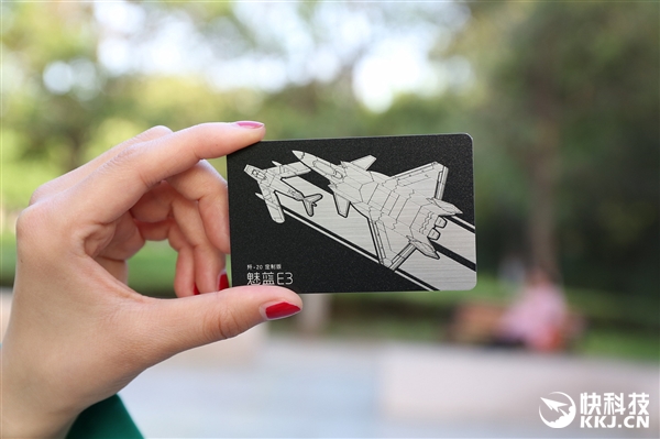 魅蓝E3歼-20典藏版开箱图赏：航模超霸气