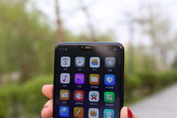 最超值的异形全面屏！OPPO R15评测：全系6+128