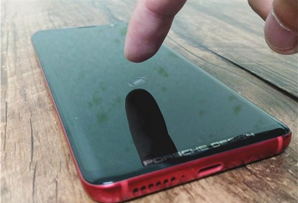 正反指纹开启隐私空间！华为MateRS保时捷版是如何帮你挡掉那么多“危险”的