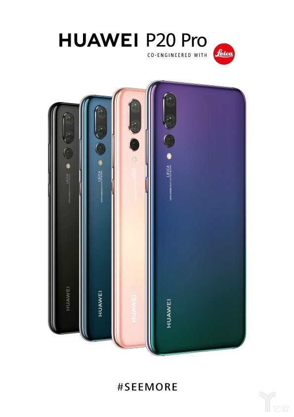 「为了30个优秀AI产品我们决定办场会」HUAWEI P20,AI手机的主宰者