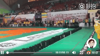 联想用520台笔记本玩多米诺创吉尼斯纪录：杨元庆夸赞