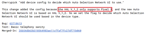 8月见!谷歌意外偷跑Pixel 3:搭载安卓9.0