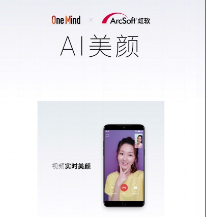 魅族Flyme 7热门功能排名出炉:第一是它