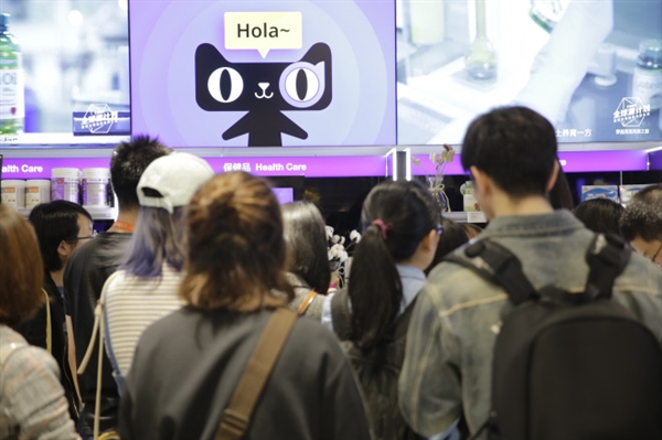 天猫国际全国首家跨境线下店杭州开业：全球同价