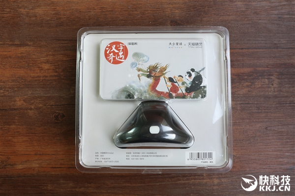 识别万物！天猫精灵火眼开箱图赏：外形萌哭