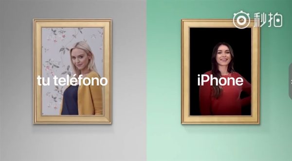 苹果再次调侃安卓：用户应该换iPhone X