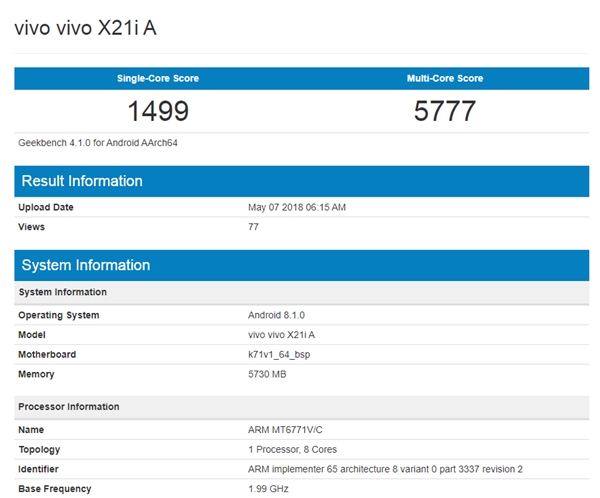 vivo X21i现身跑分网站：联发科Helio P60加持