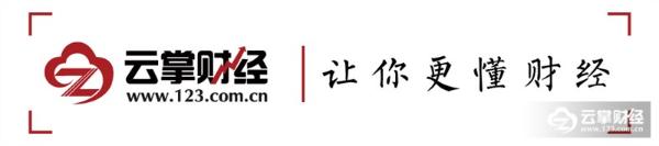 支付宝华为强强联合 马云：有了华为盾，百万转账不是事儿