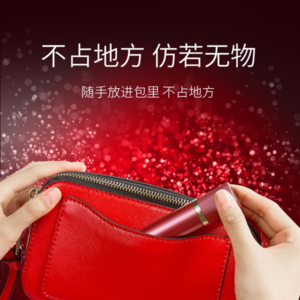 南孚发布全球最小充电宝：仅65g/永不发热