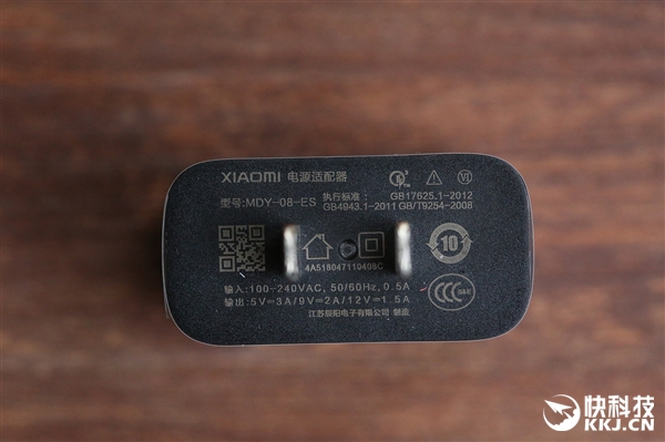 小米MIX 2S艺术特别版开箱图赏：4299元