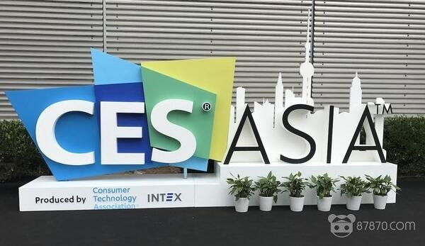 87晚汇 | 苹果新iPhone将主打AR成像 日本东宝推出HoloLens版《哥斯拉之夜》