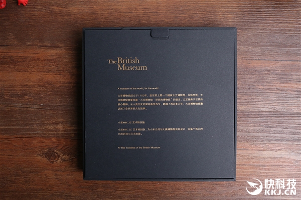 小米MIX 2S艺术特别版开箱图赏：4299元