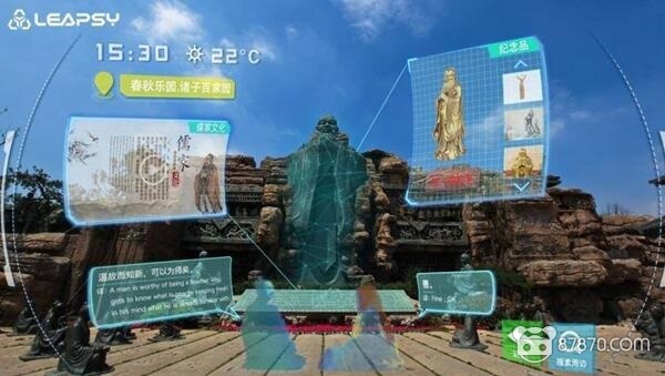 87晚汇 | VR耳机初创Ossic宣布关闭 VR/AR营销服务平台它说融资数千万元