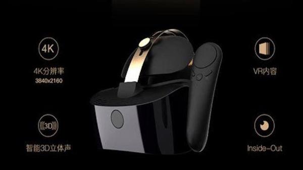 Oculus Go来了，但我并不看好它在中国市场的表现