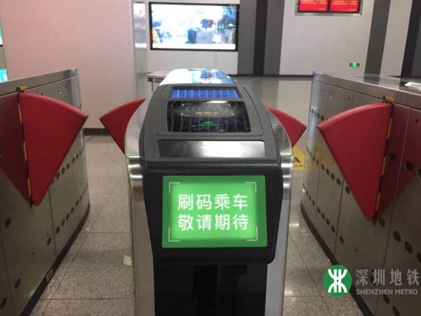 告别排队买票！微信扫码乘车支持深圳地铁