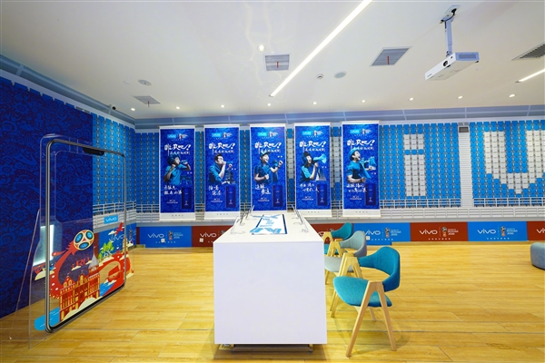 3698元！一图看懂vivo X21 FIFA世界杯非凡版：红蓝绝配