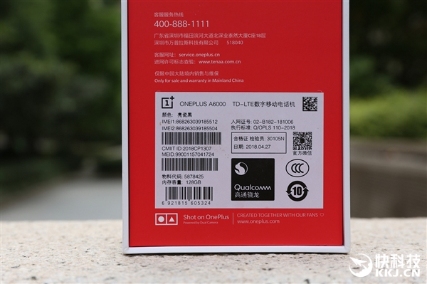 3199元起！一加6亮瓷黑开箱图赏：爱不释手