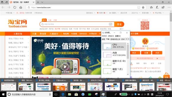 2TB存储+80.8%屏占比！联想小新·潮7000笔记本评测：小身材大乾坤