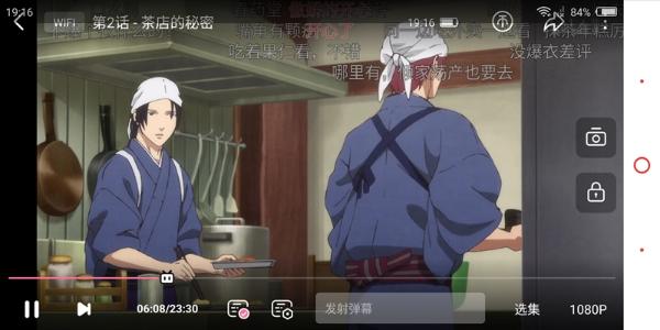 骁龙835+8GB!红魔游戏手机评测:能打电话的游戏机