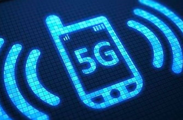4Gbps网速!高通称首批5G手机将提前到今年