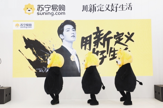 苏宁亮相CE China 首发年度重磅新品