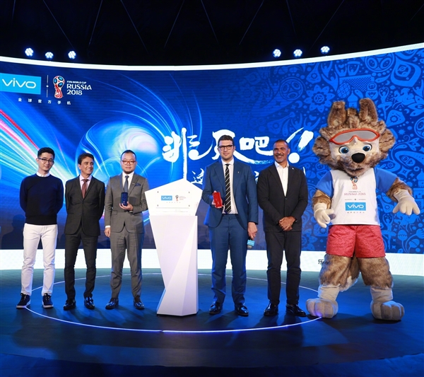 3698元！一图看懂vivo X21 FIFA世界杯非凡版：红蓝绝配