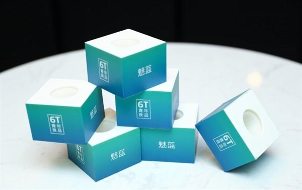 李楠：魅蓝手机3年发布22款新品 总销量突破5000万台