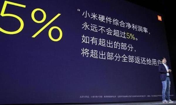 Oculus Go来了，但我并不看好它在中国市场的表现