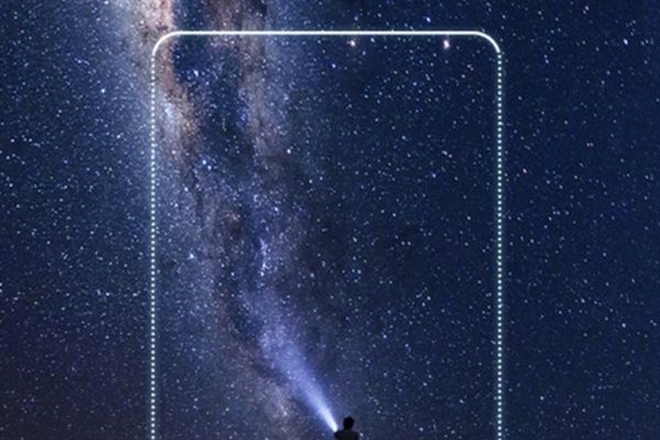 努比亚晒新旗舰Z18性能：骁龙845+8G内存没悬念