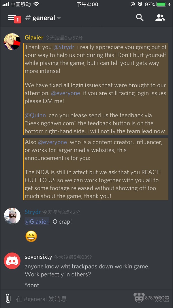 专访Multiverse CEO 范威洋：我们所做的事就是打造3A级的VR游戏